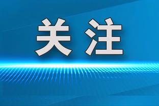 每体：吉马良斯不会等待巴萨，球员夏窗前往诺坎普可能性非常小